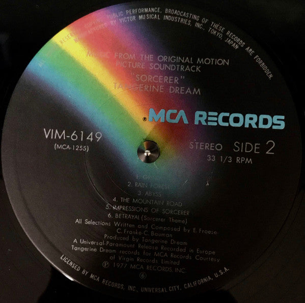 Sorcerer (Music From The Original Motion Picture Soundtrack) = 恐怖の報酬