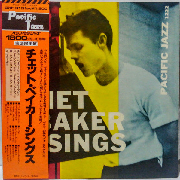 Chet Baker Sings