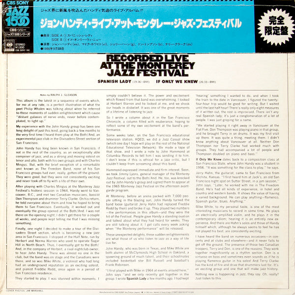 Recorded Live At The Monterey Jazz Festival