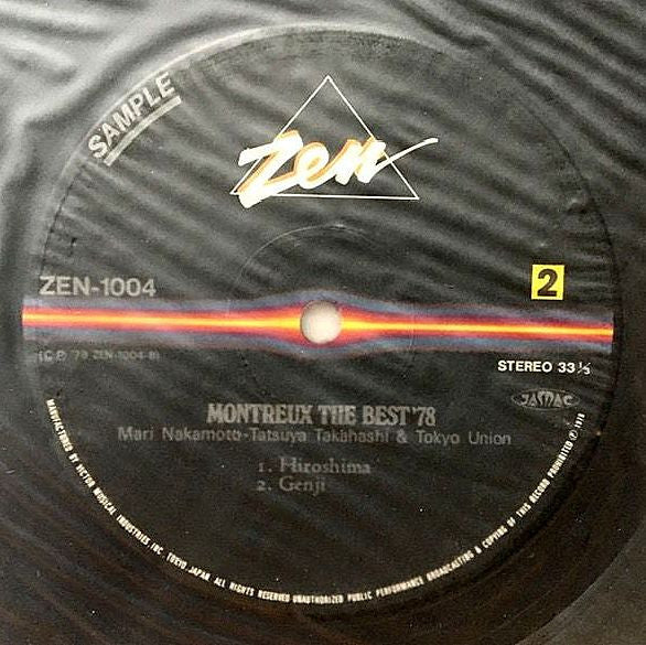 Montreux The Best '78