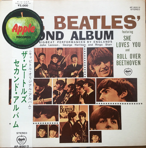 The Beatles' Second Album
