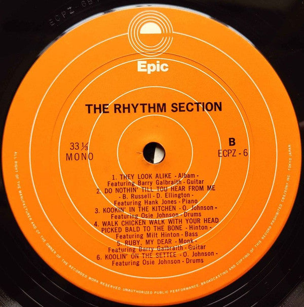 The Rhythm Section