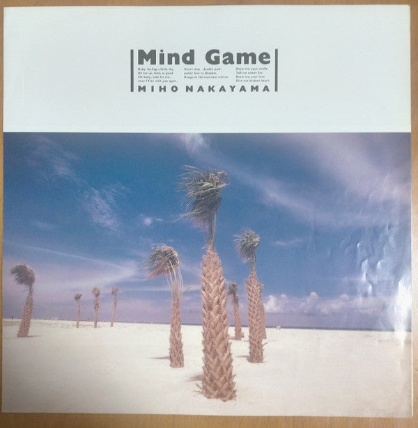 Mind Game