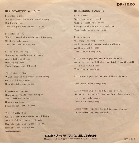 ジョーク = I Started A Joke