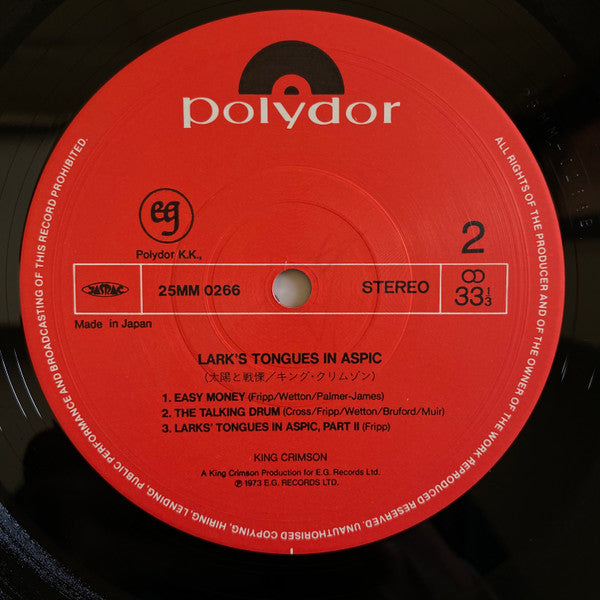 Larks' Tongues In Aspic