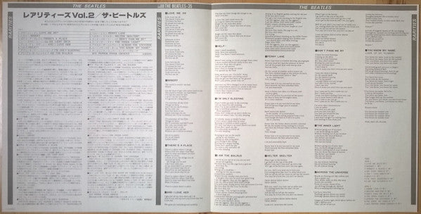 Rarities = レアリティーズ Vol.2