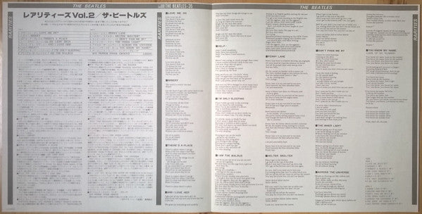 Rarities = レアリティーズ Vol.2