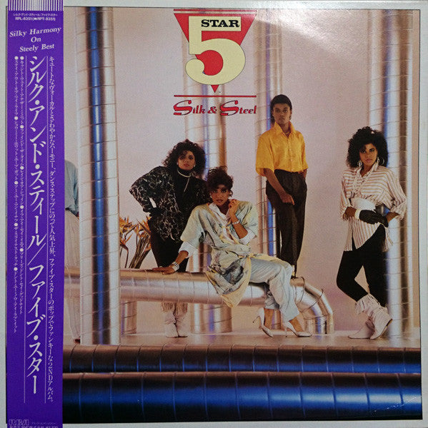 Release: Silk & Steel-Vinyl-Japan-1986-RPL-8351, PL 71100-7391284