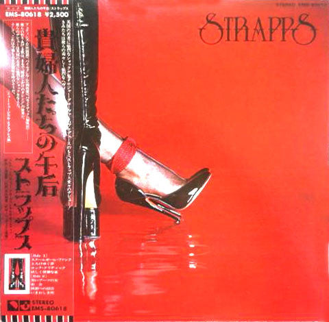 Strapps