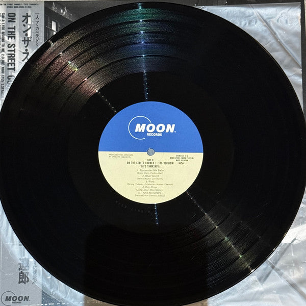 On The Street Corner 1 - '86 Version