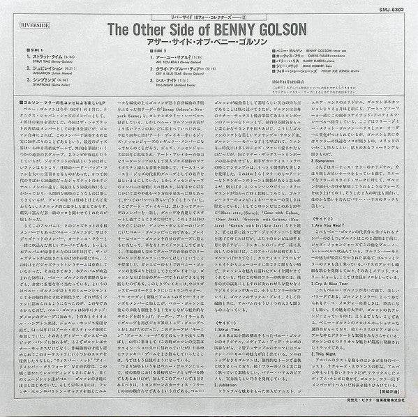 The Other Side Of Benny Golson