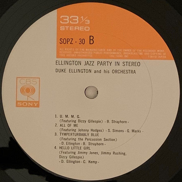  Ellington Jazz Party