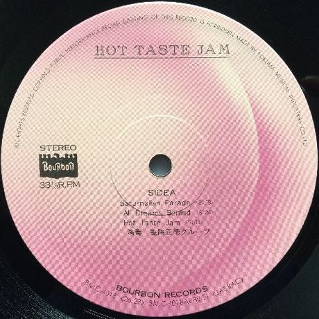 Hot Taste Jam
