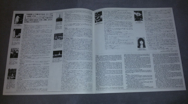 The Prophecies-Heart Of Renaissance