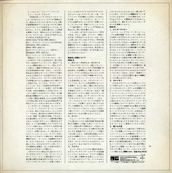 Unlimited Love (Live & In Concert)