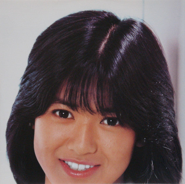 ペパーミント = Peppermint