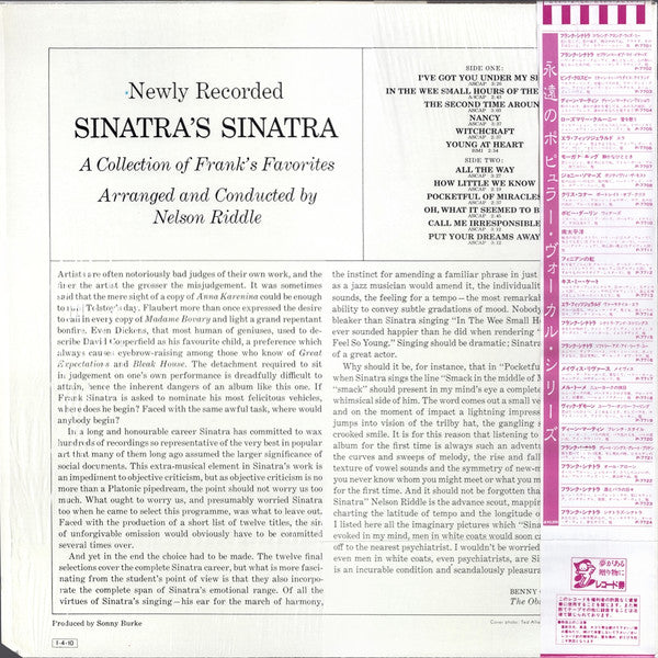 Sinatra's Sinatra (A Collection Of Frank's Favourites)