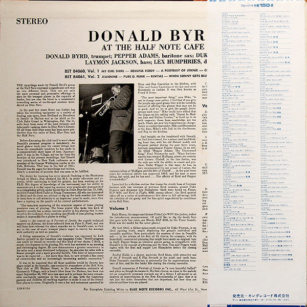 At The Half Note Cafe, Vol. 1