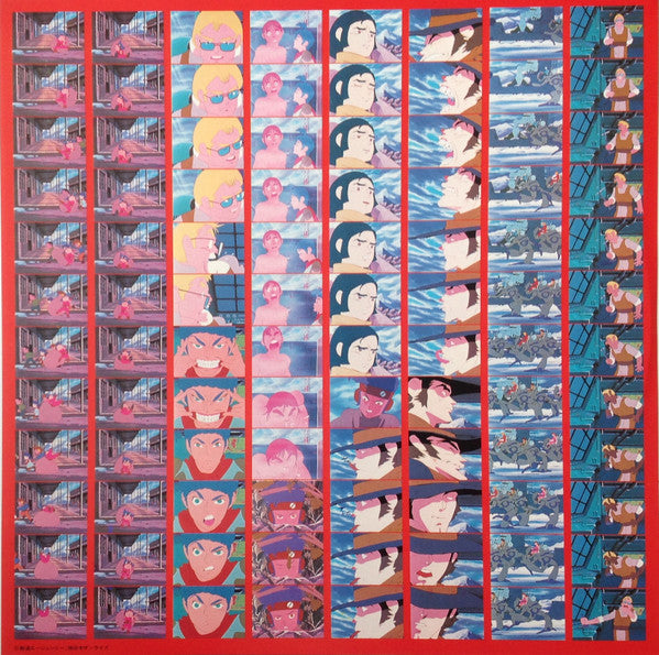 Xabungle Vol.2 = 戦闘メカザブングルBGM集Vol.2