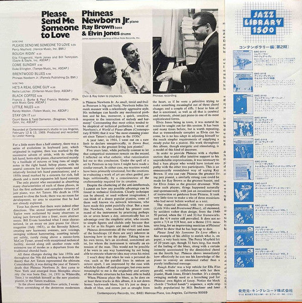 Please Send Me Someone To Love