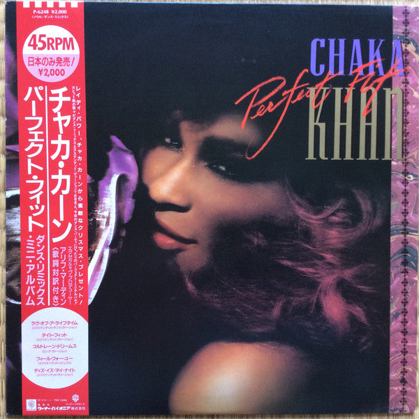 Release: Perfect Fit-Vinyl-Japan-1986-P-6248-8157269