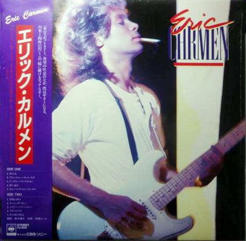 Eric Carmen