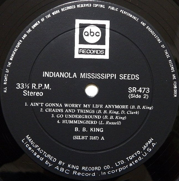 Indianola Mississippi Seeds