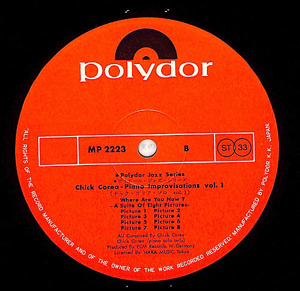 Piano Improvisations Vol. 1 = チック・コリア・ソロ Vol.1