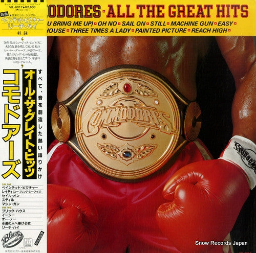 All The Great Hits