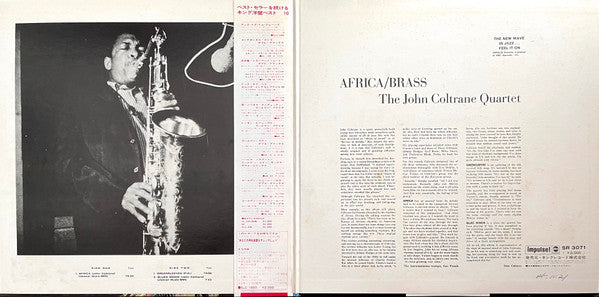 Africa / Brass