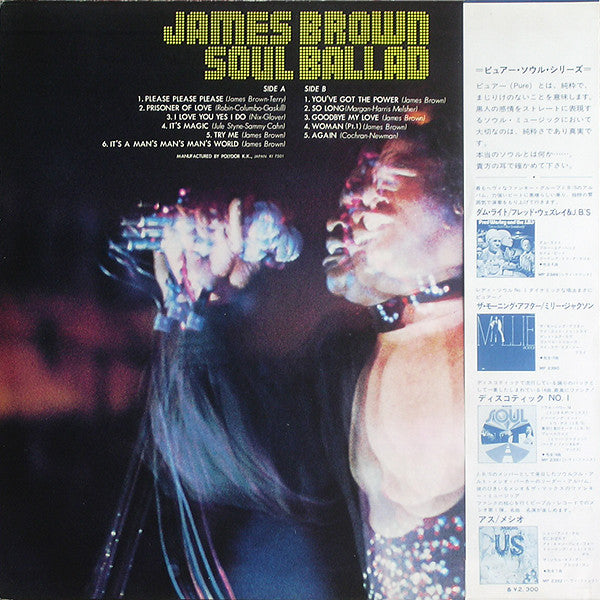Soul Ballad