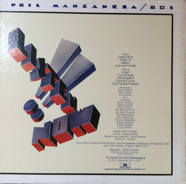 Release: Listen Now-Vinyl-Japan-1977-MPF 1117-8653760