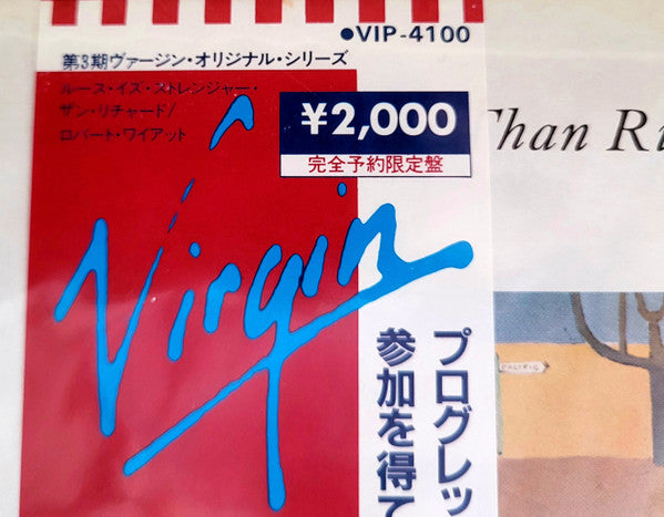 Ruth Is Stranger Than Richard