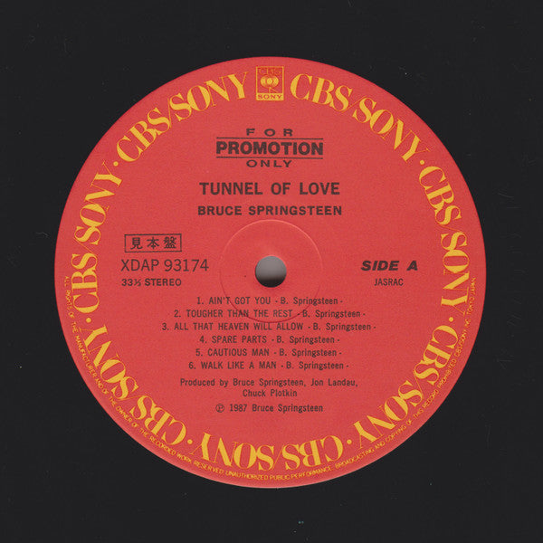 Tunnel Of Love