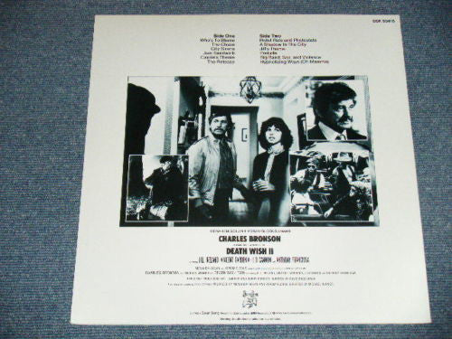 Death Wish II (The Original Soundtrack)