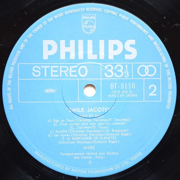 Emile Jacotey / エミール・ジャコティのお伽噺