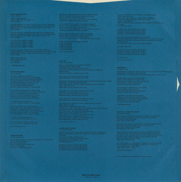 1967-1970 = 1967年~1970年