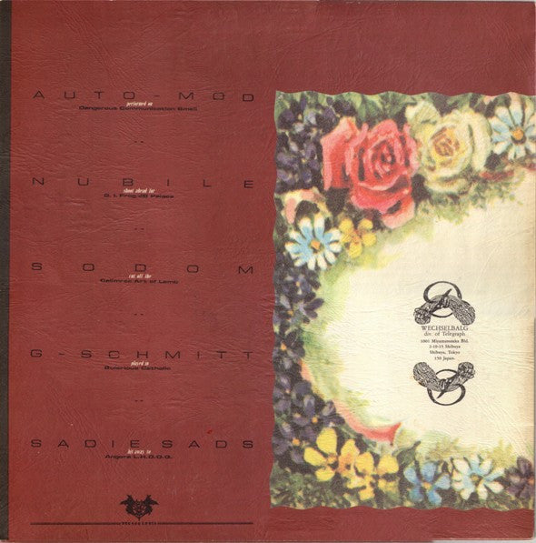 Bloody Valentine : 14.2.'85