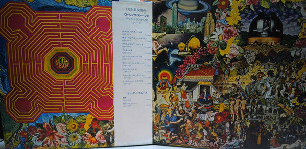 Their Satanic Majesties Request