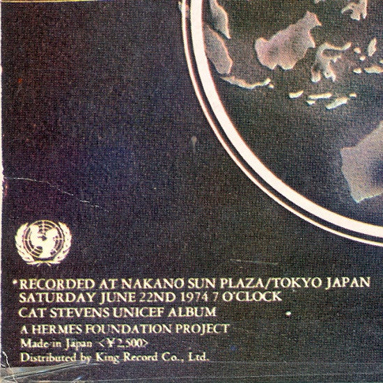 Saturnight (Cat Stevens Live In Tokyo)