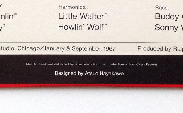 The Super Super Blues Band