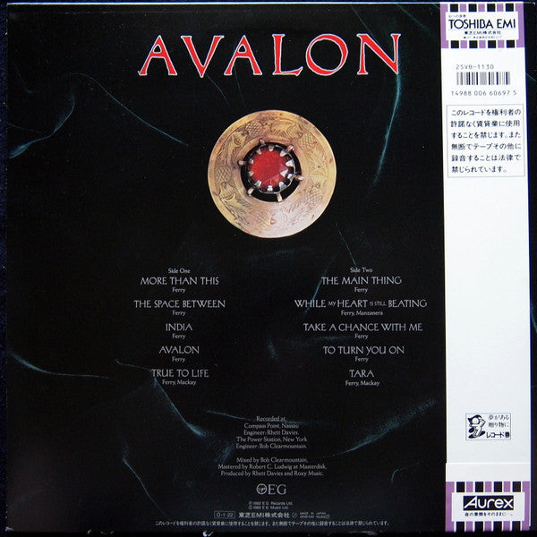 Avalon