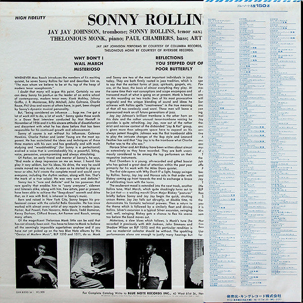 Sonny Rollins Vol. 2
