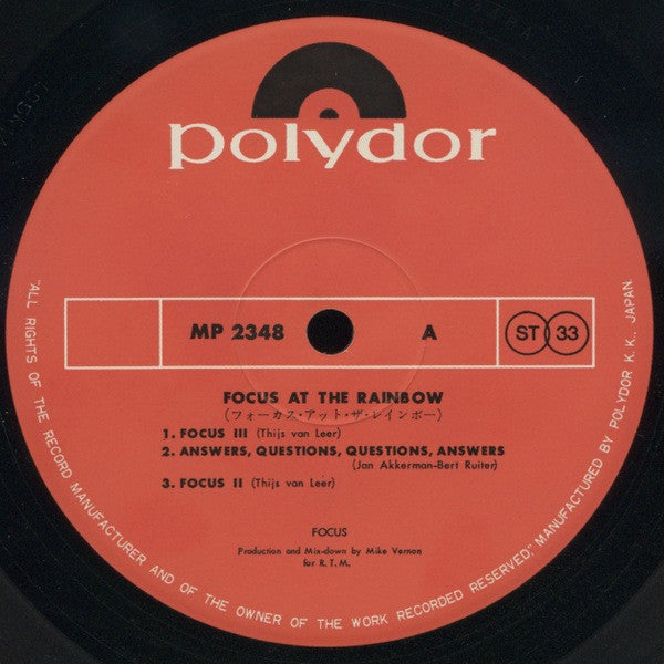 Focus At The Rainbow = フォーカス・アット・ザ・レインボー