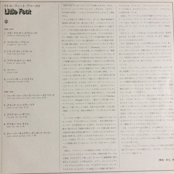 Little Feat