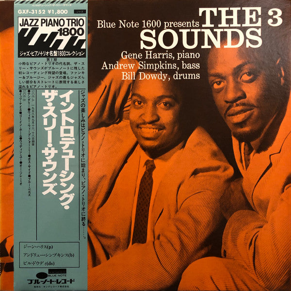 The 3 Sounds