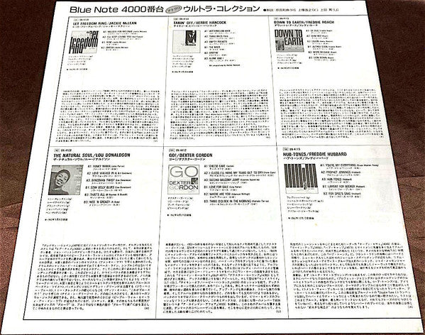 Back At The Chicken Shack