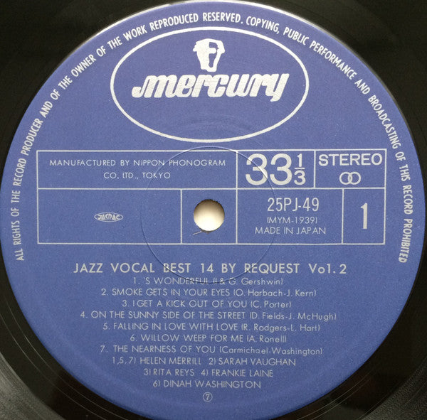 Jazz Vocal Best 14 By Request Vol. 2