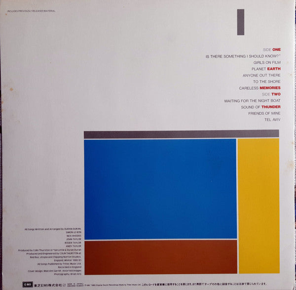 Duran Duran