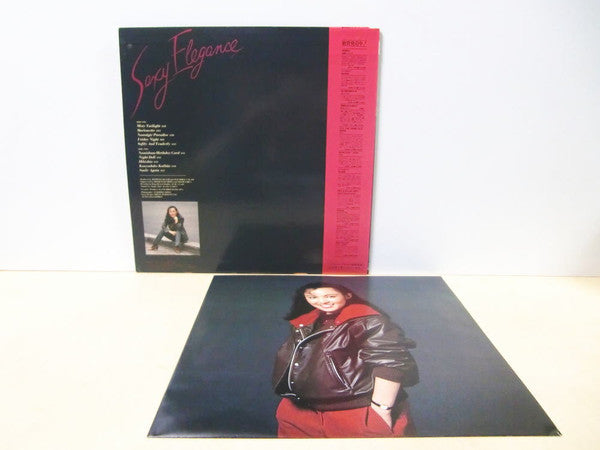 Sexy Elegance = セクシーエレガンス